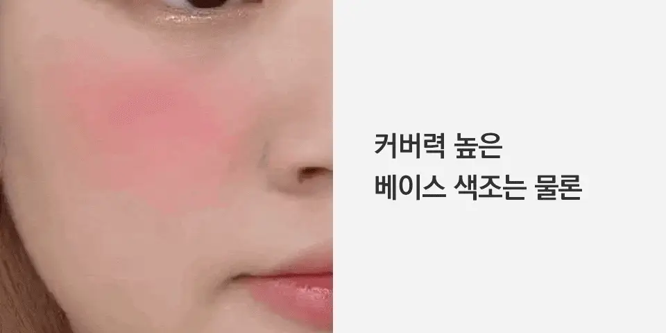 [호호뷰티PICK] 히야 마일드벗딥 클렌징 워터 300ml 기획(+클렌징패드 20매) 상세페이지 5